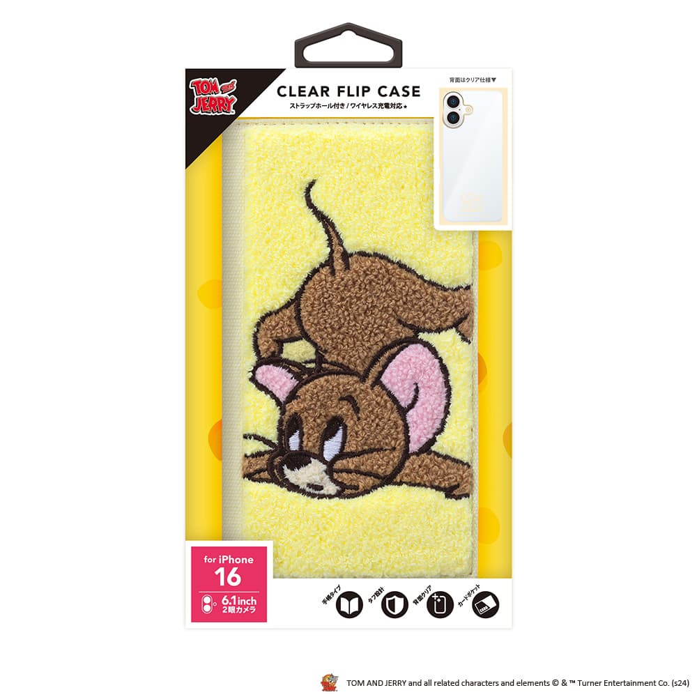 PGA iPhone 16用 クリアフリップケース(サガラ刺繍) ジェリー PG-W24ACF02JER - Image 2