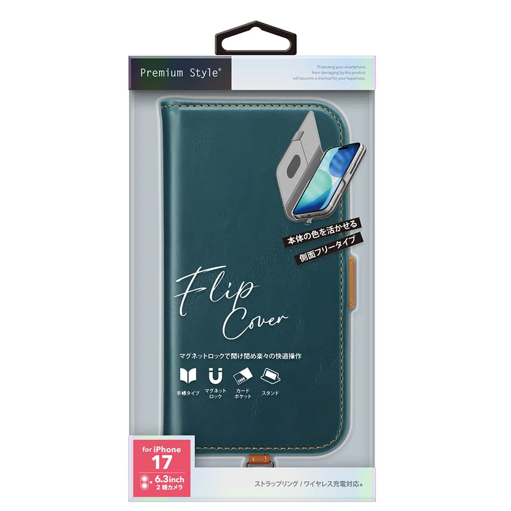 PGA iPhone 17用 フリップカバー ブルー PG-25AFP01BL 80g - Image 2