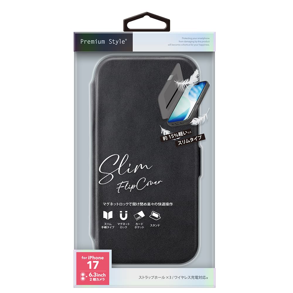 PGA iPhone 17用 スリムフリップカバー ブラック PG-25AFP06BK 65g - Image 2