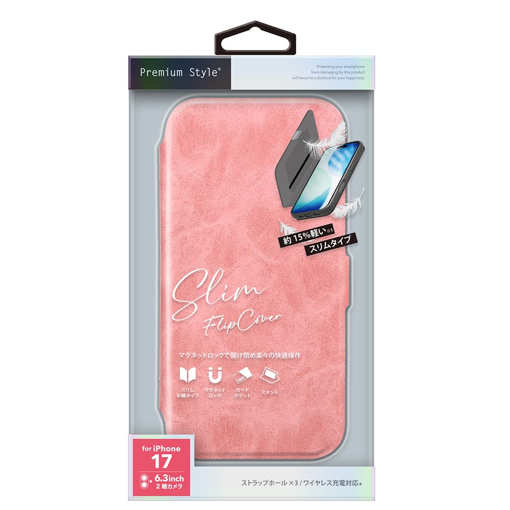 PGA iPhone 17用 スリムフリップカバー ダスティピンク PG-25AFP07PK 65g - Image 2
