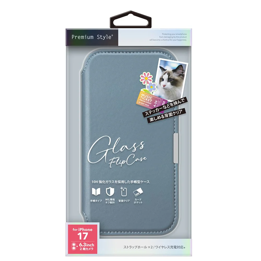 PGA iPhone 17用 ガラスフリップケース ブルー PG-25AGF03BL 65g - Image 2