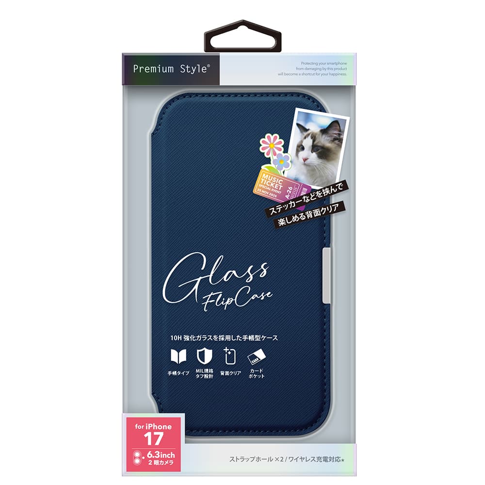 PGA iPhone 17用 ガラスフリップケース サフィアーノ調/ネイビー PG-25AGF04NV 65g - Image 2