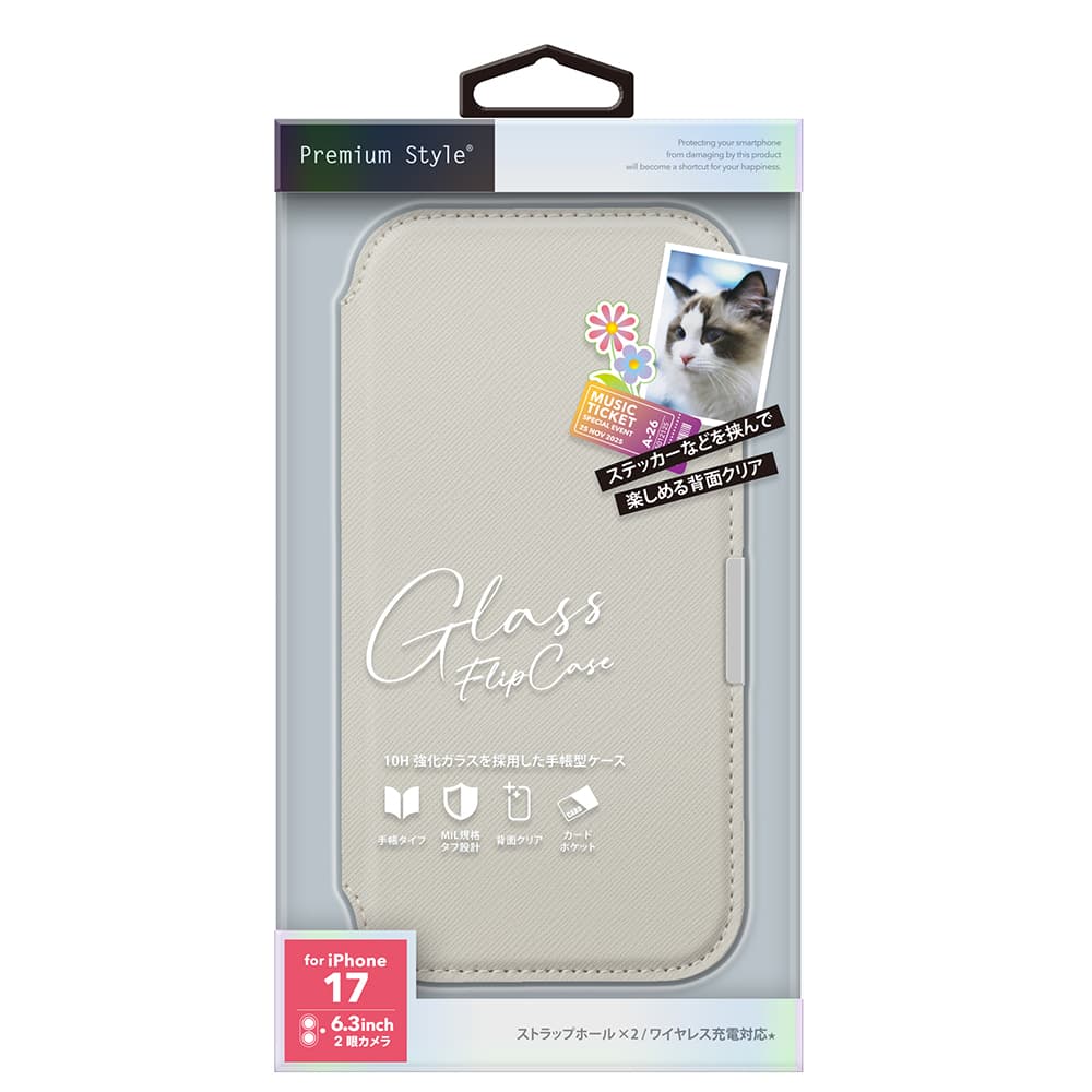 PGA iPhone 17用 ガラスフリップケース サフィアーノ調/グレー PG-25AGF05GY 65g - Image 2