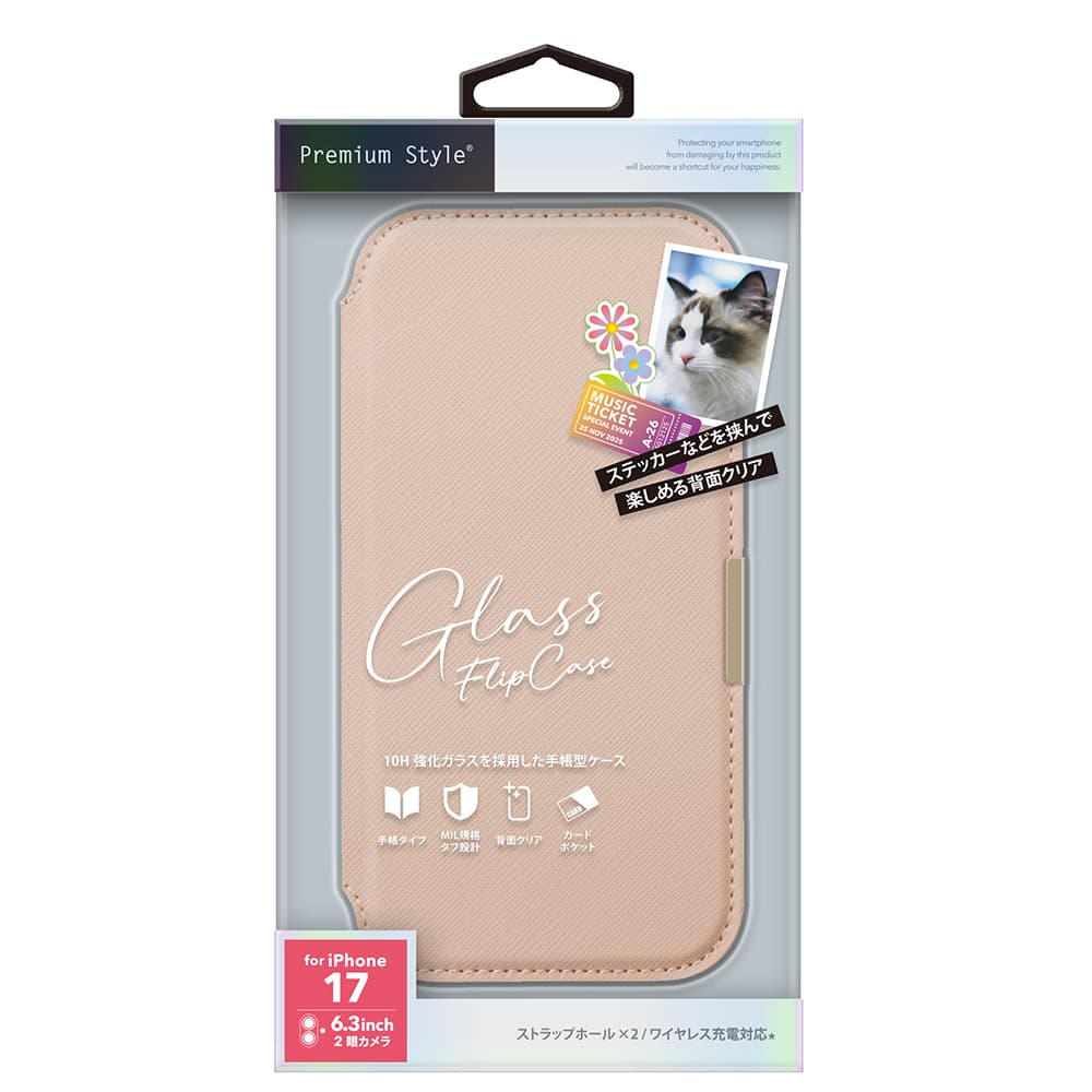 PGA iPhone 17用 ガラスフリップケース サフィアーノ調/ピンク PG-25AGF06PK 65g - Image 2