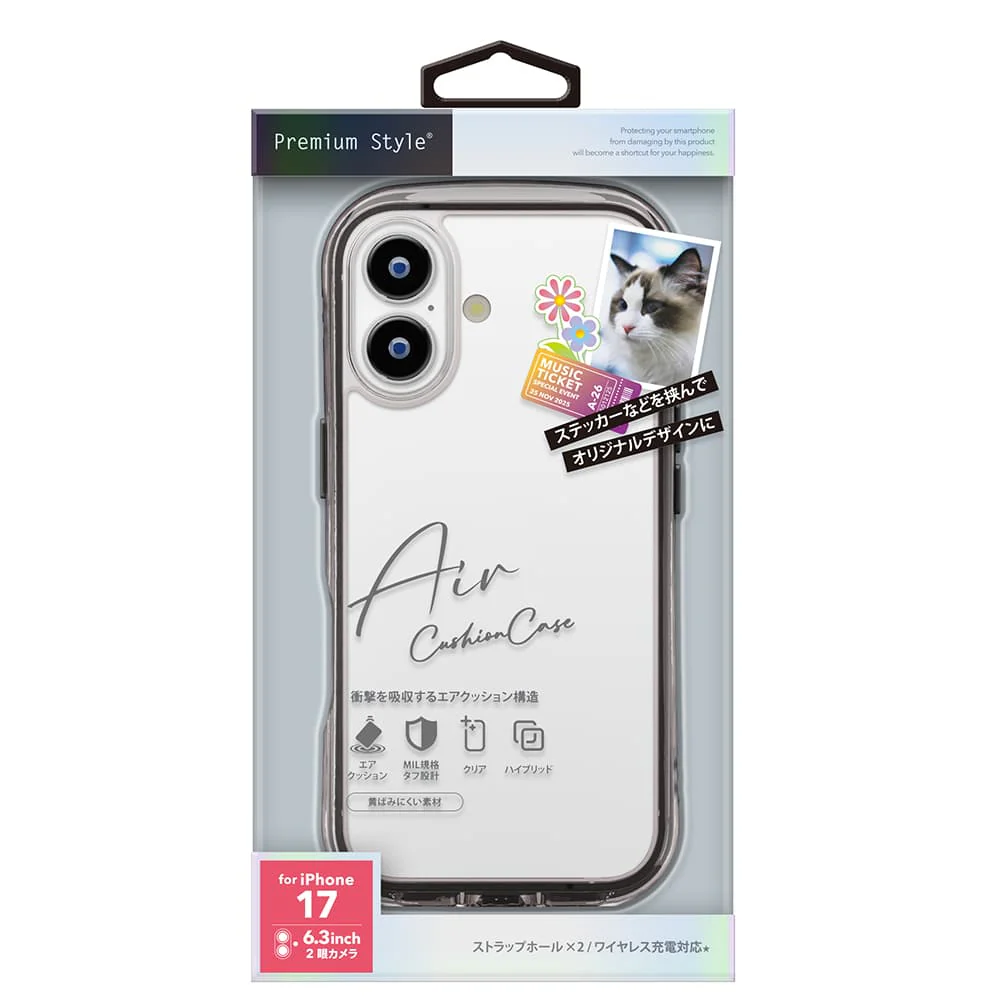 PGA iPhone 17用 エアクッションケース グラファイト PG-25AAR01BK 40g - Image 2