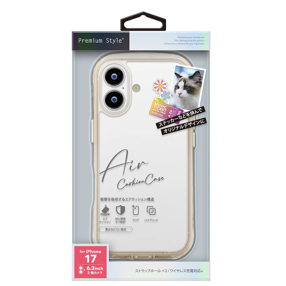 PGA iPhone 17用 エアクッションケース モカ PG-25AAR02BE 40g - Image 2