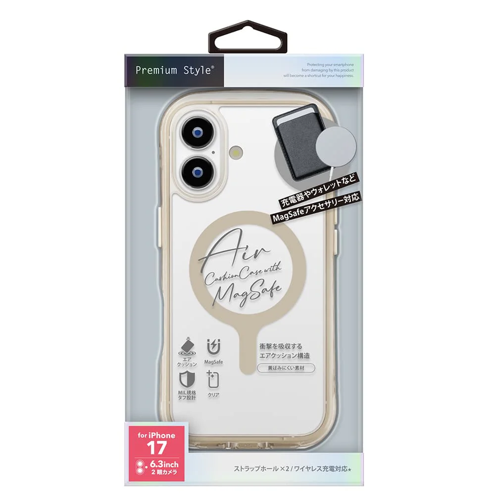PGA iPhone 17用 MagSafe対応 エアクッションケース モカ PG-25AMA02BE 40g - Image 2