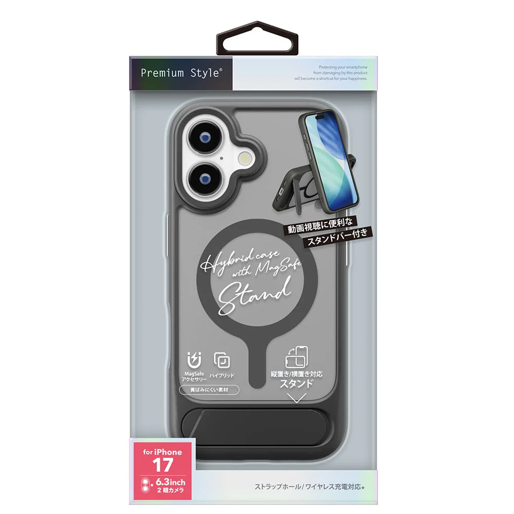 PGA iPhone 17用 MagSafe対応 スタンド付ハイブリッドケース ブラック PG-25AMH05BK 45g - Image 2