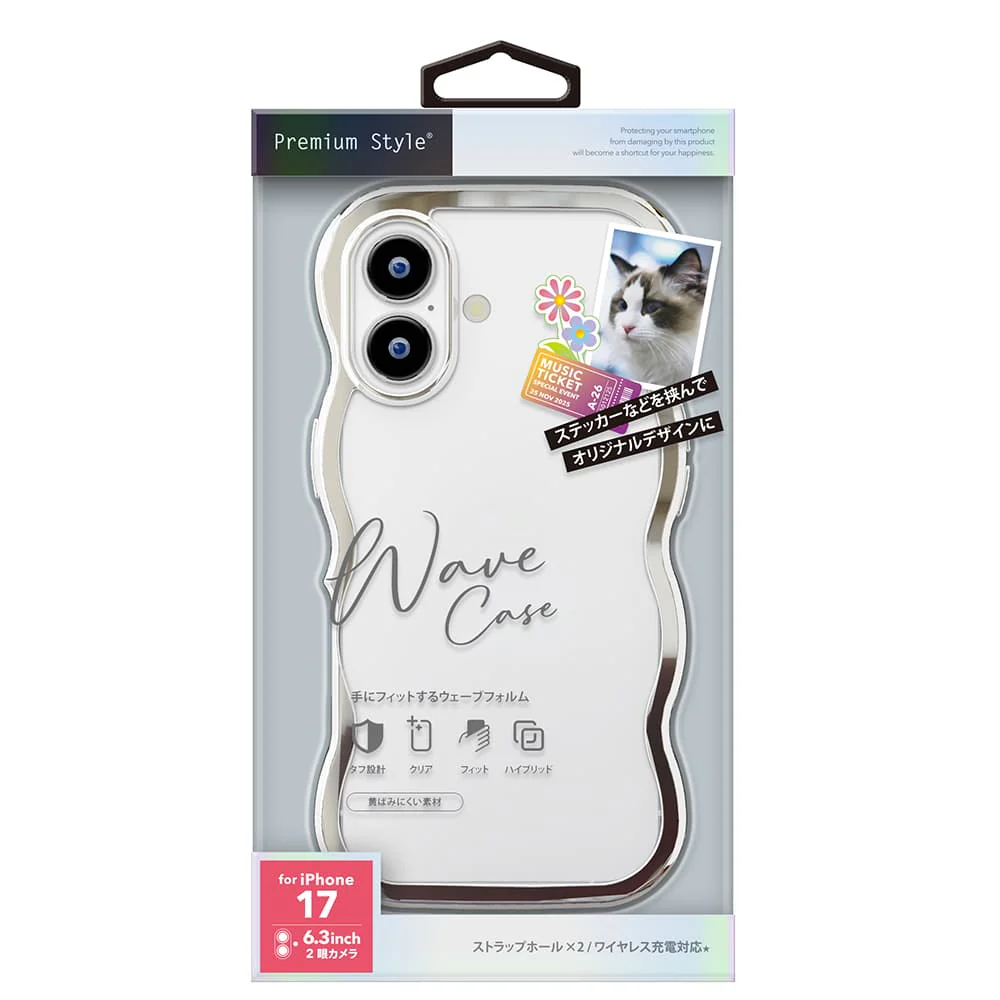 PGA iPhone 17用 ウェーブケース メタルシルバー PG-25AWH03SV 35g - Image 2
