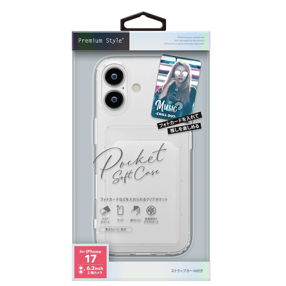 PGA iPhone 17用 クリアポケットケース クリア PG-25ACTP01CL 25g - Image 2