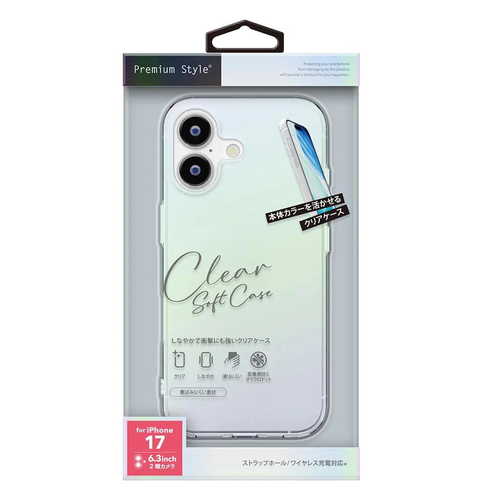 PGA iPhone 17用 クリアソフトケース オーロラ PG-25ATP02AR 25g - Image 2