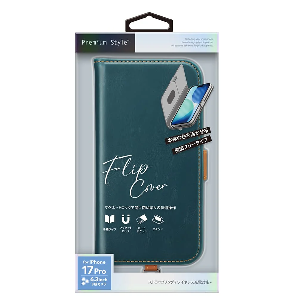 PGA iPhone 17 Pro用 フリップカバー ブルー 80g - Image 2