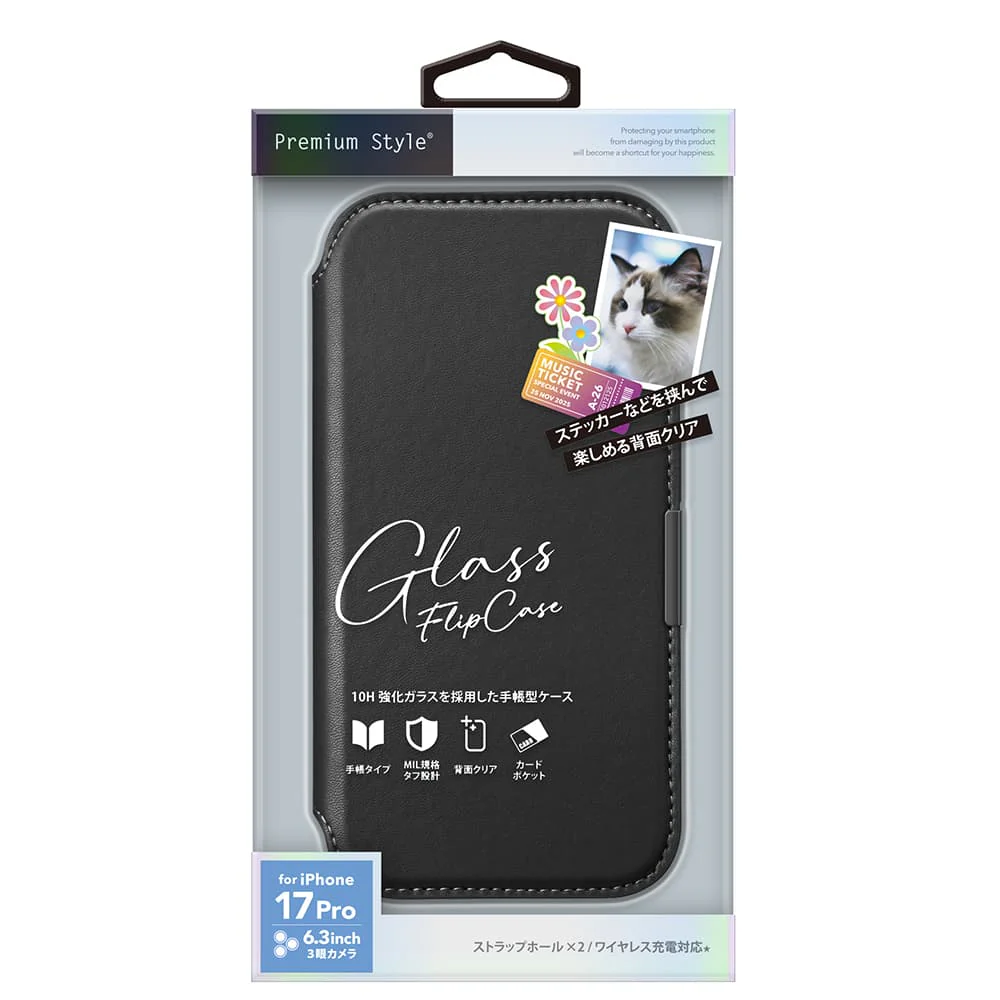PGA iPhone 17 Pro用 ガラスフリップケース ブラック 65g - Image 2