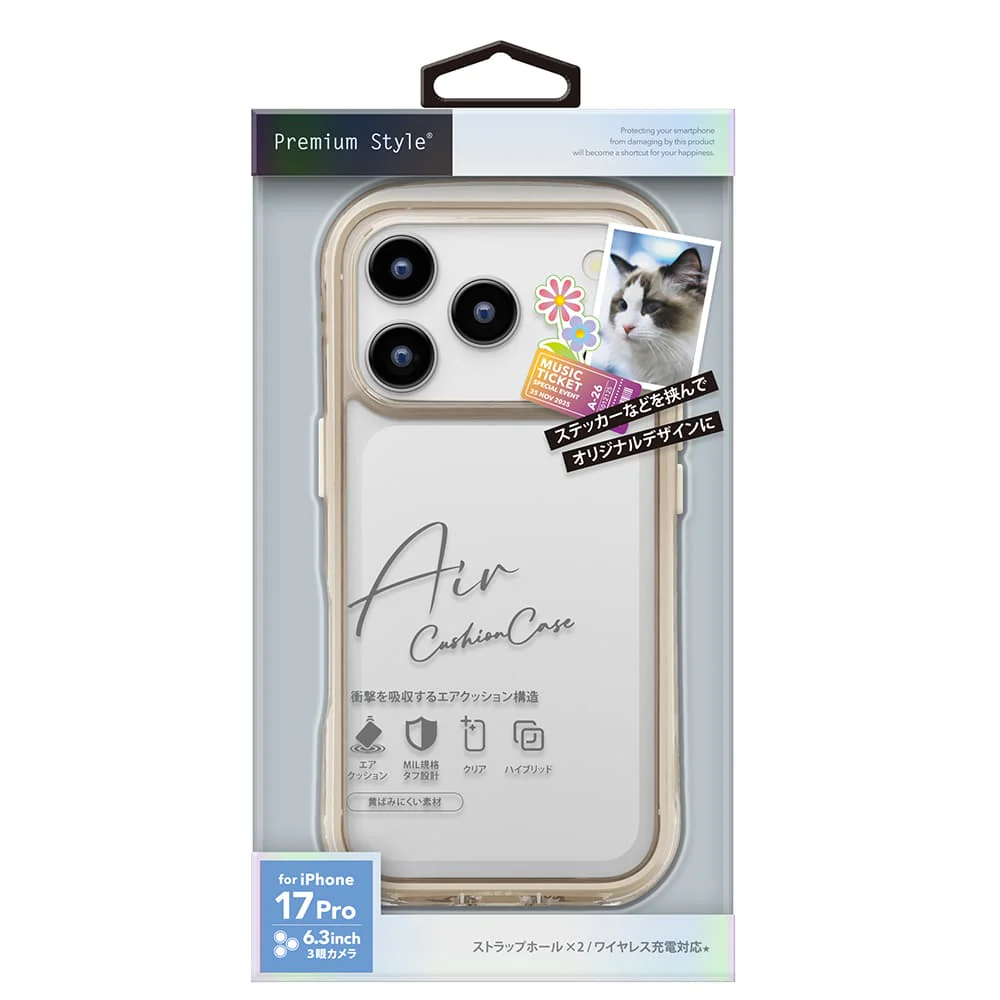 PGA iPhone 17 Pro用 エアクッションケース モカ 40g - Image 2