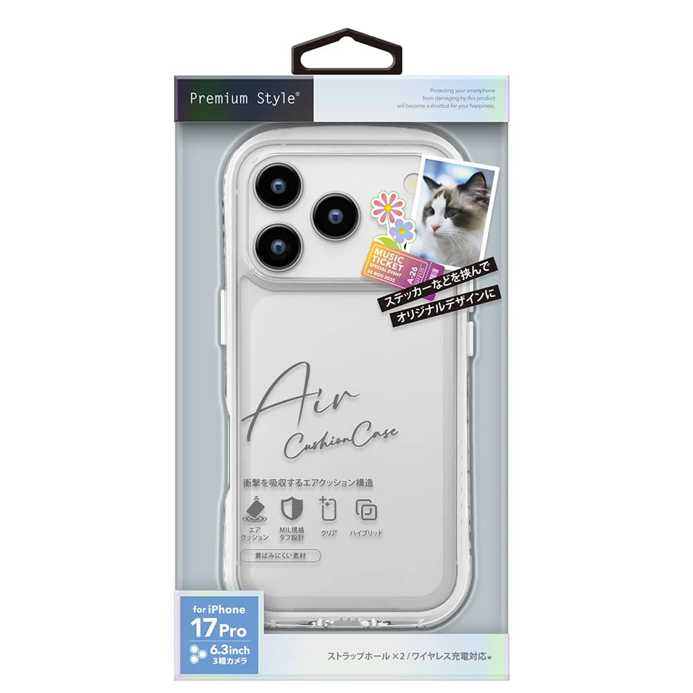 PGA iPhone 17 Pro用 エアクッションケース スノー 40g - Image 2
