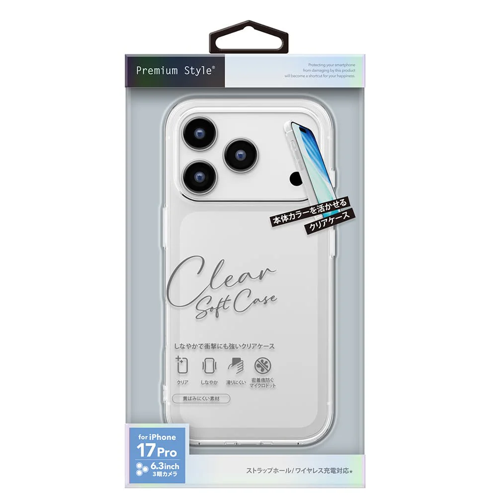 PGA iPhone 17 Pro用 クリアソフトケース クリア 25g - Image 2