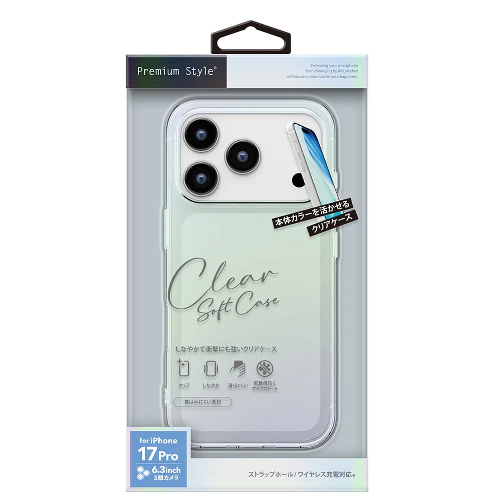 PGA iPhone 17 Pro用 クリアソフトケース オーロラ 25g - Image 2
