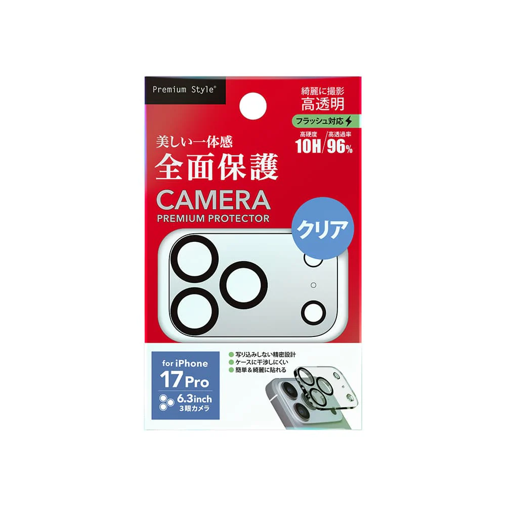PGA iPhone 17 Pro用 カメラフルプロテクター クリア 6g - Image 2