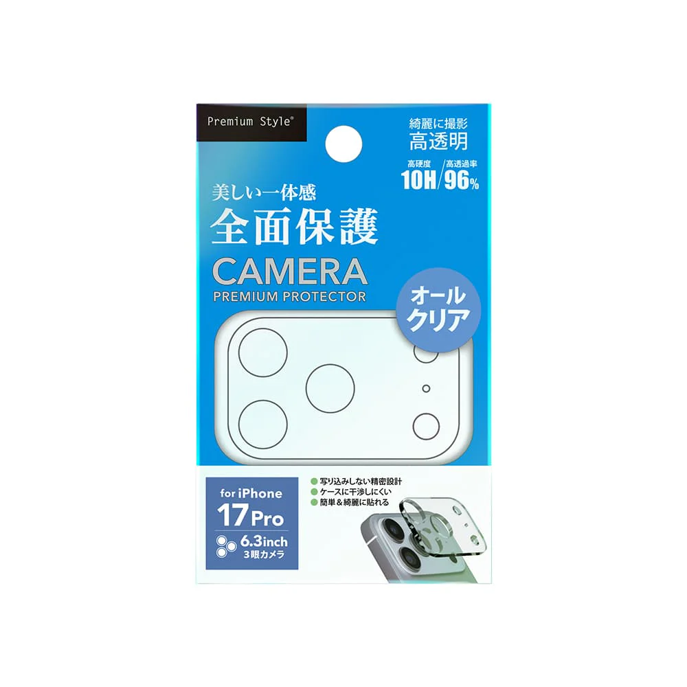 PGA iPhone 17 Pro用 カメラフルプロテクター オールクリア 6g - Image 2