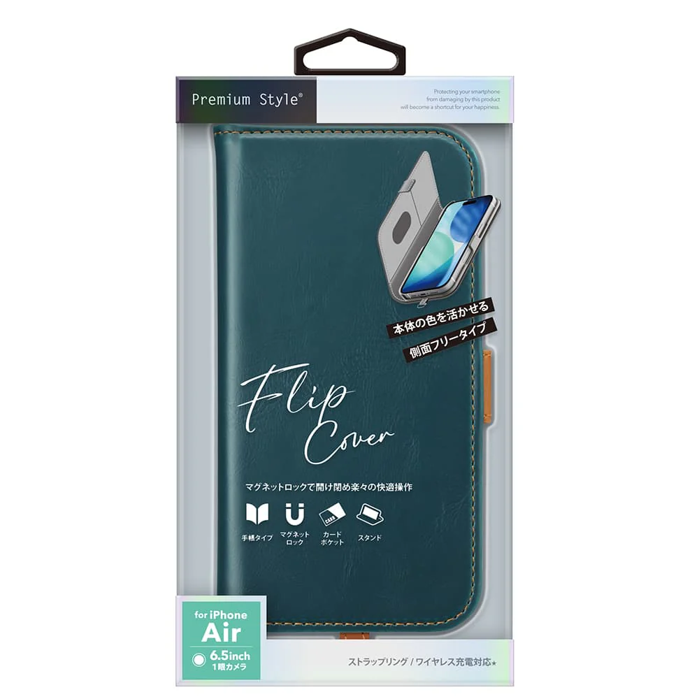 PGA iPhone Air用 フリップカバー ブルー 95g - Image 2