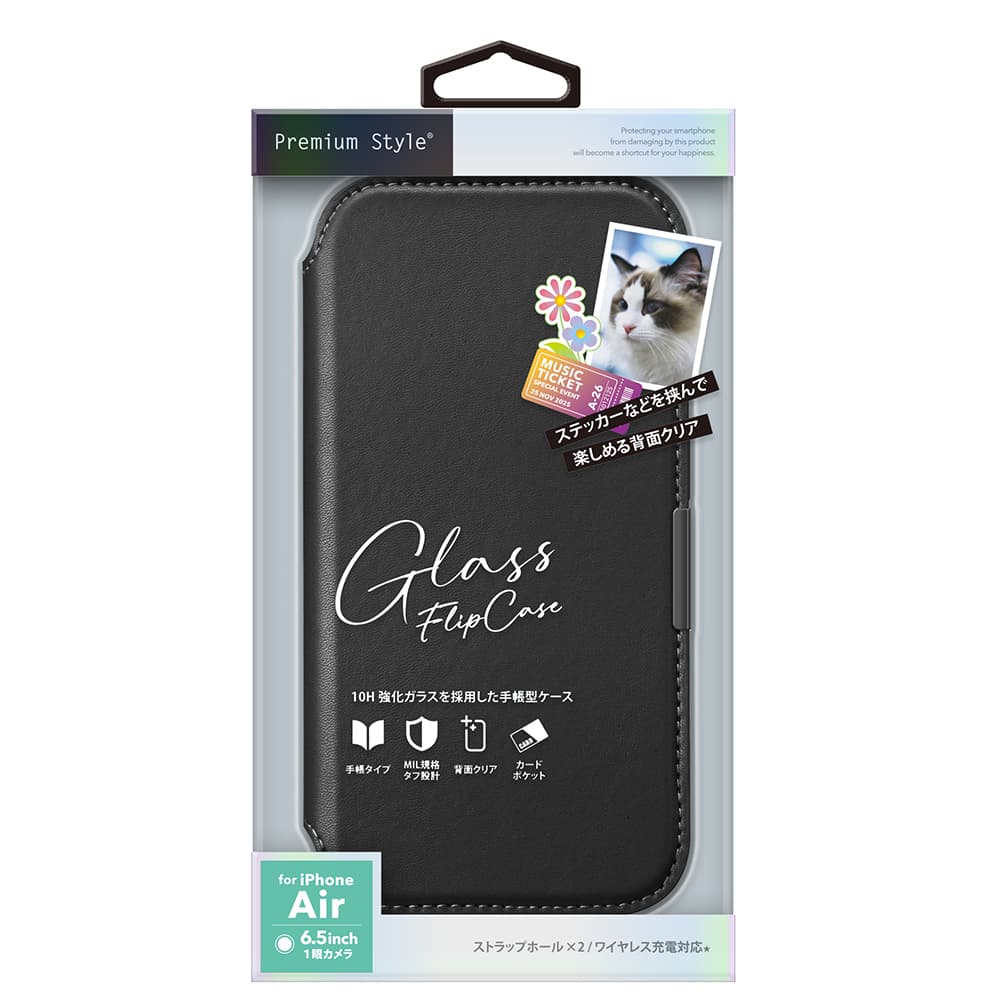 PGA iPhone Air用 ガラスフリップケース ブラック 80g - Image 2