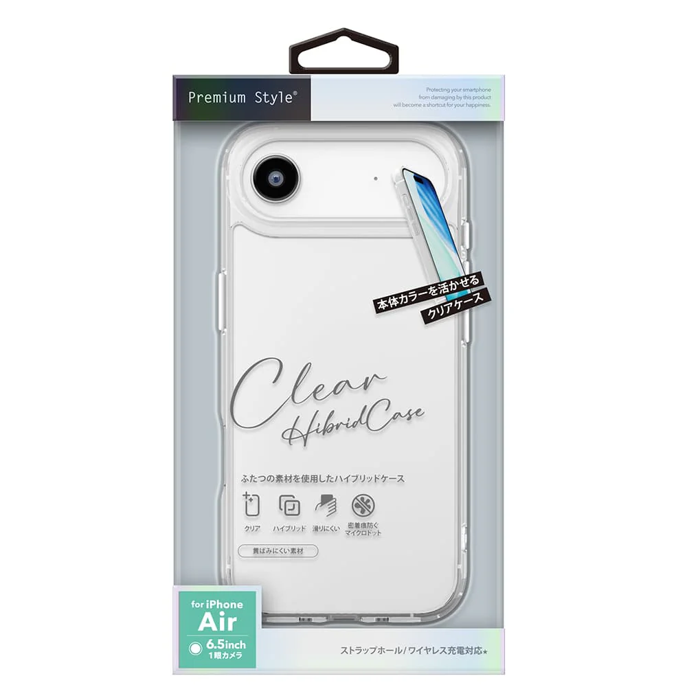 PGA iPhone Air用 ハイブリッドケース クリア 30g - Image 2