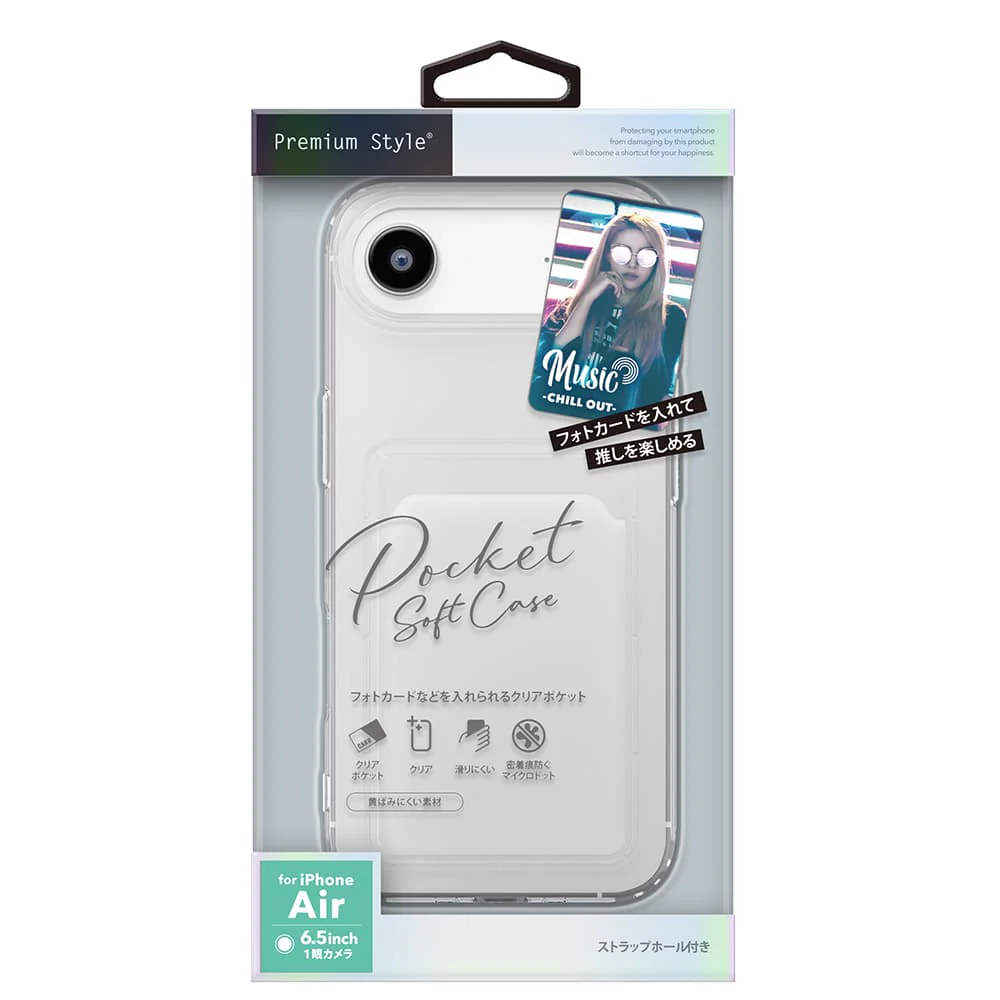 PGA iPhone Air用 クリアポケットケース クリア 25g - Image 2