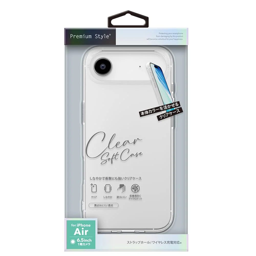 PGA iPhone Air用 クリアソフトケース クリア 25g - Image 2