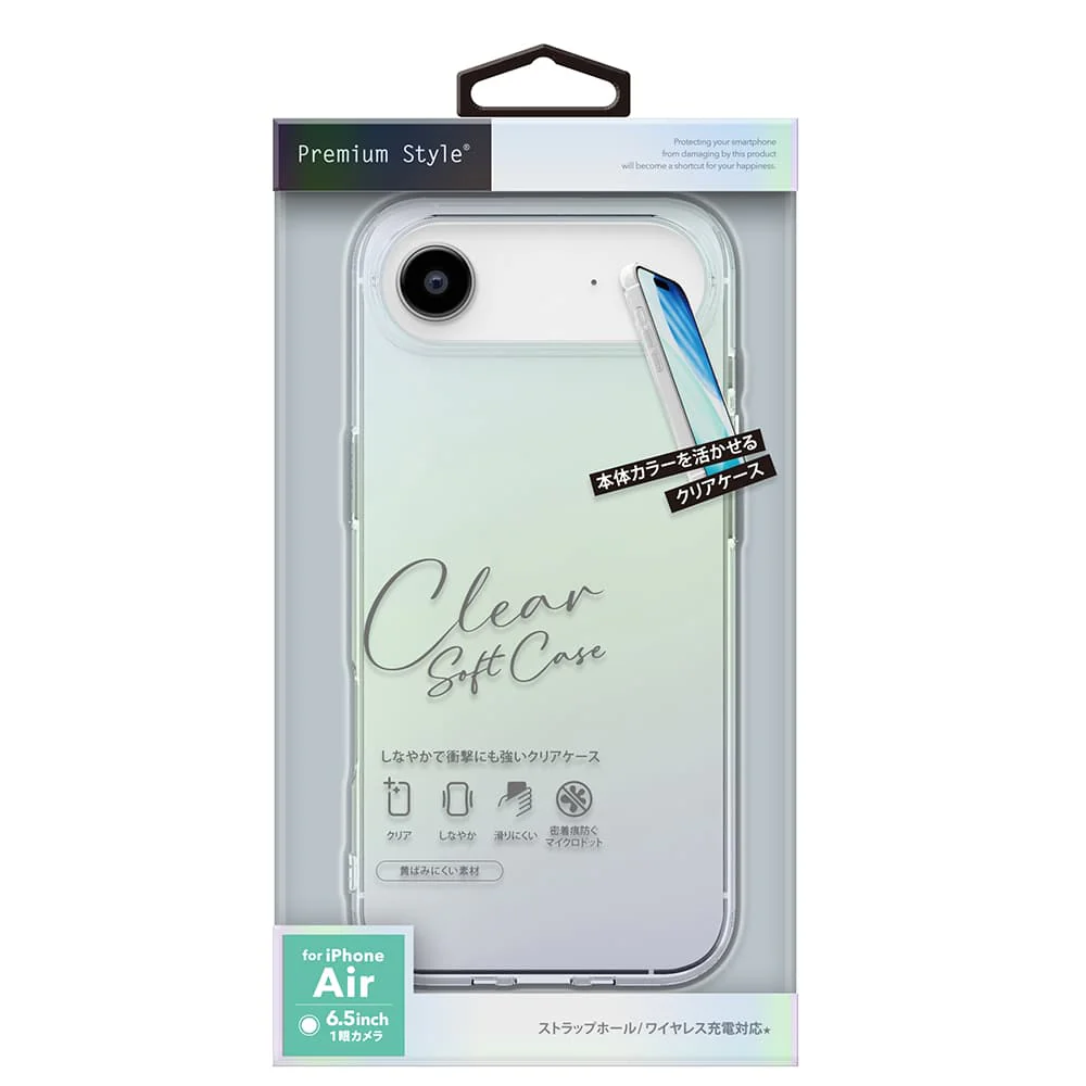 PGA iPhone Air用 クリアソフトケース オーロラ 25g - Image 2