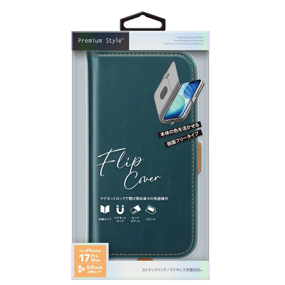 PGA iPhone 17 Pro Max用 フリップカバー ブルー 100g - Image 2