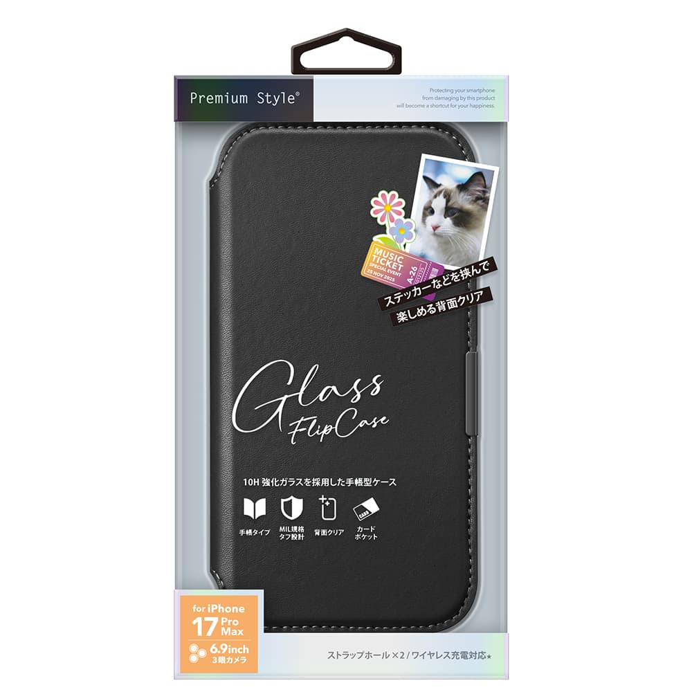 PGA iPhone 17 Pro Max用 ガラスフリップケース ブラック 85g - Image 2