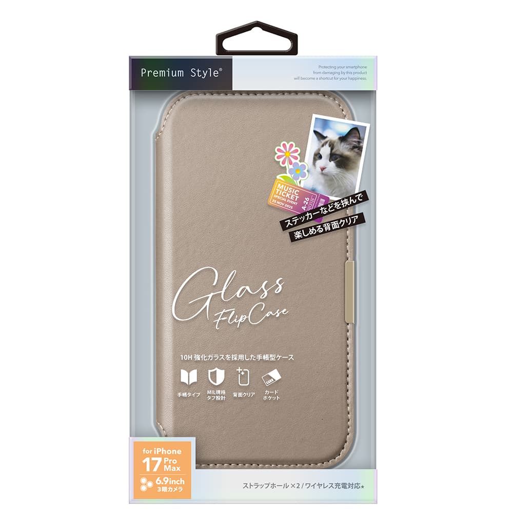PGA iPhone 17 Pro Max用 ガラスフリップケース ベージュ 85g - Image 2