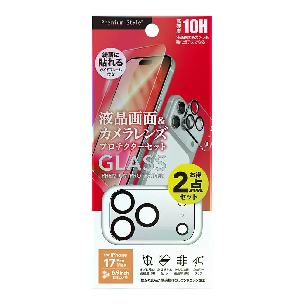 PGA iPhone 17 Pro Max用 液晶全画面保護ガラス&カメラプロテクターセット 高透明 15g - Image 2