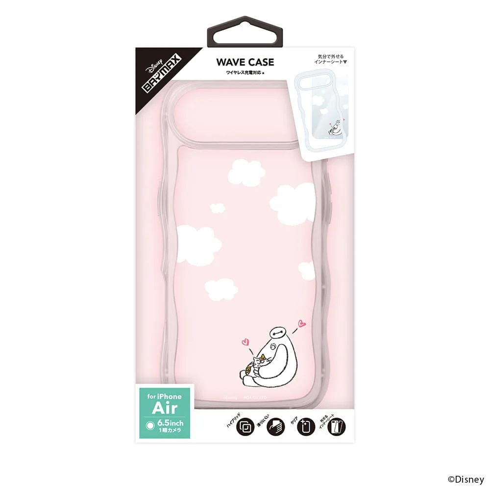 PGA iPhone Air用 ウェーブケース ベイマックス PG-D25CWH02BAY 30g - Image 2