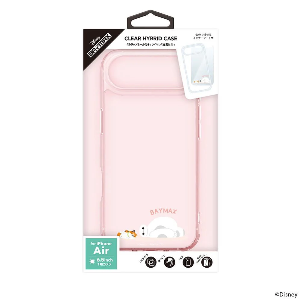 PGA iPhone Air用 ハイブリッドケース ベイマックス PG-D25CPT02BAY 30g - Image 2