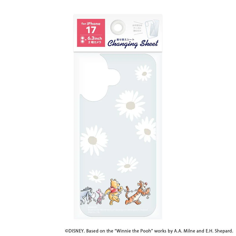 PGA iPhone 17用 着せ替えシート くまのプーさん/A PG-DSH25A04POO 3g - Image 2