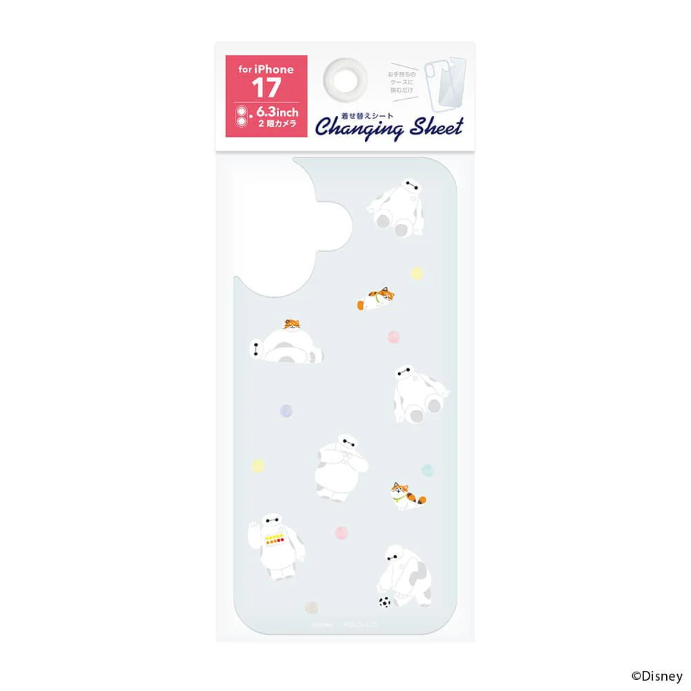 PGA iPhone 17用 着せ替えシート ベイマックス／B PG-DSH25A06BAY 3g - Image 2