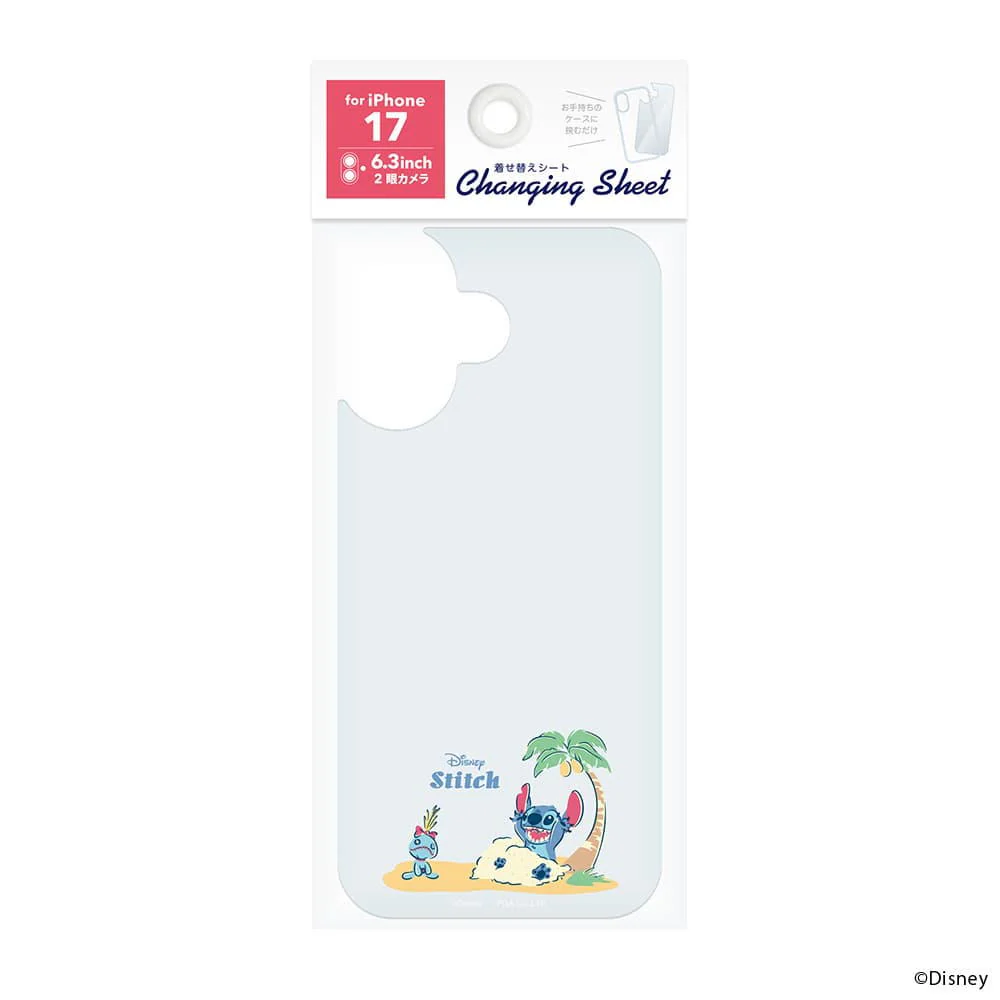 PGA iPhone 17用 着せ替えシート スティッチ/C PG-DSH25A10STI 3g - Image 2