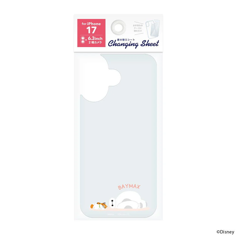 PGA iPhone 17用 着せ替えシート ベイマックス／C PG-DSH25A11BAY 3g - Image 2
