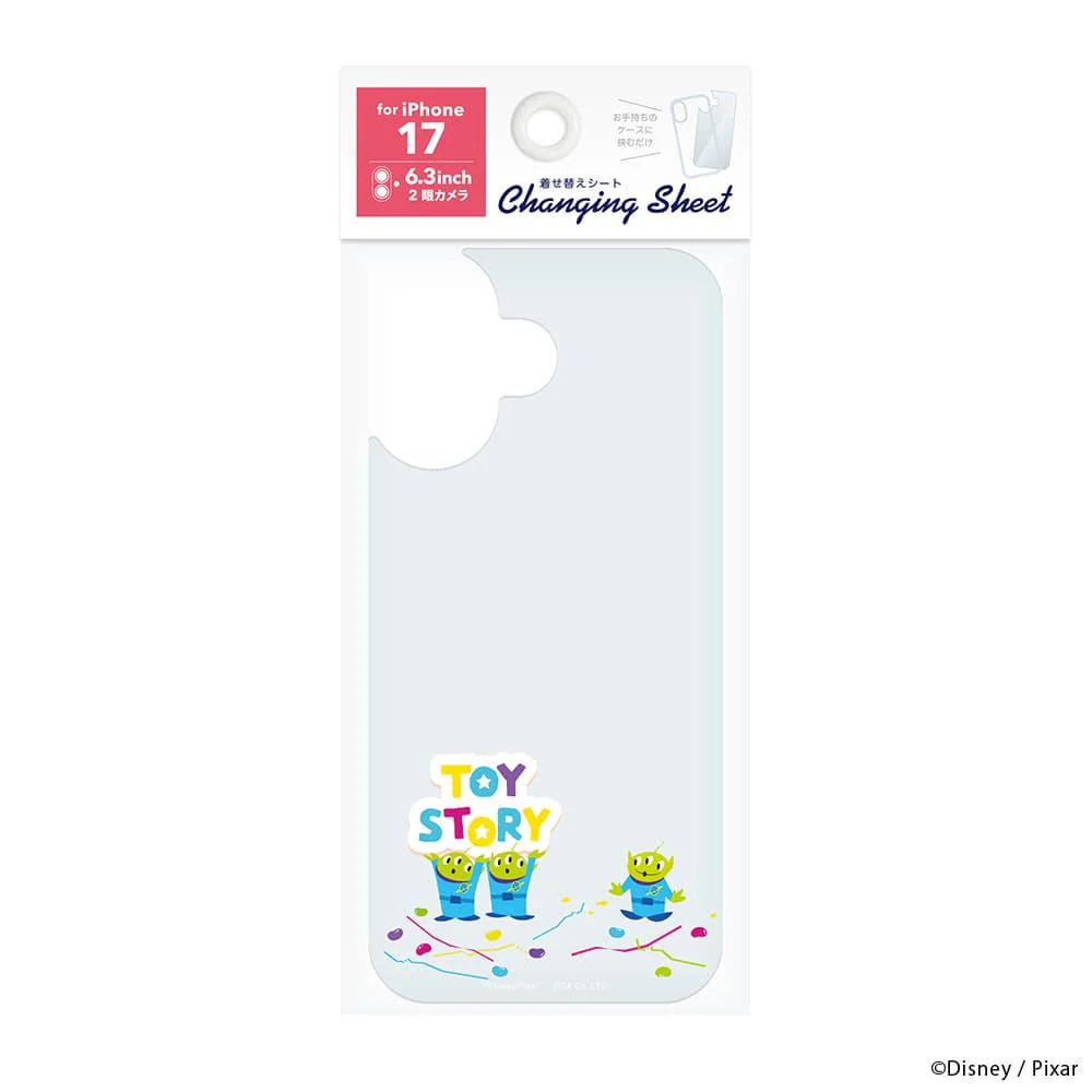 PGA iPhone 17用 着せ替えシート エイリアン PG-DSH25A12LGM 3g - Image 2