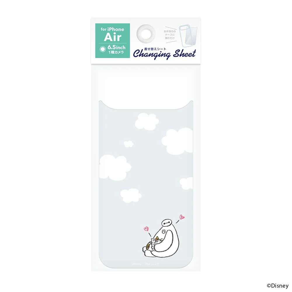 PGA iPhone Air用 着せ替えシート ベイマックス/A PG-DSH25C02BAY 3g - Image 2