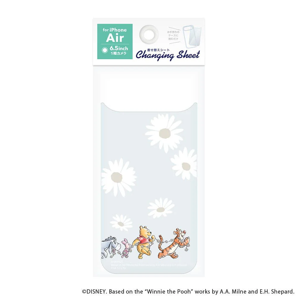 PGA iPhone Air用 着せ替えシート くまのプーさん/A PG-DSH25C04POO 3g - Image 2