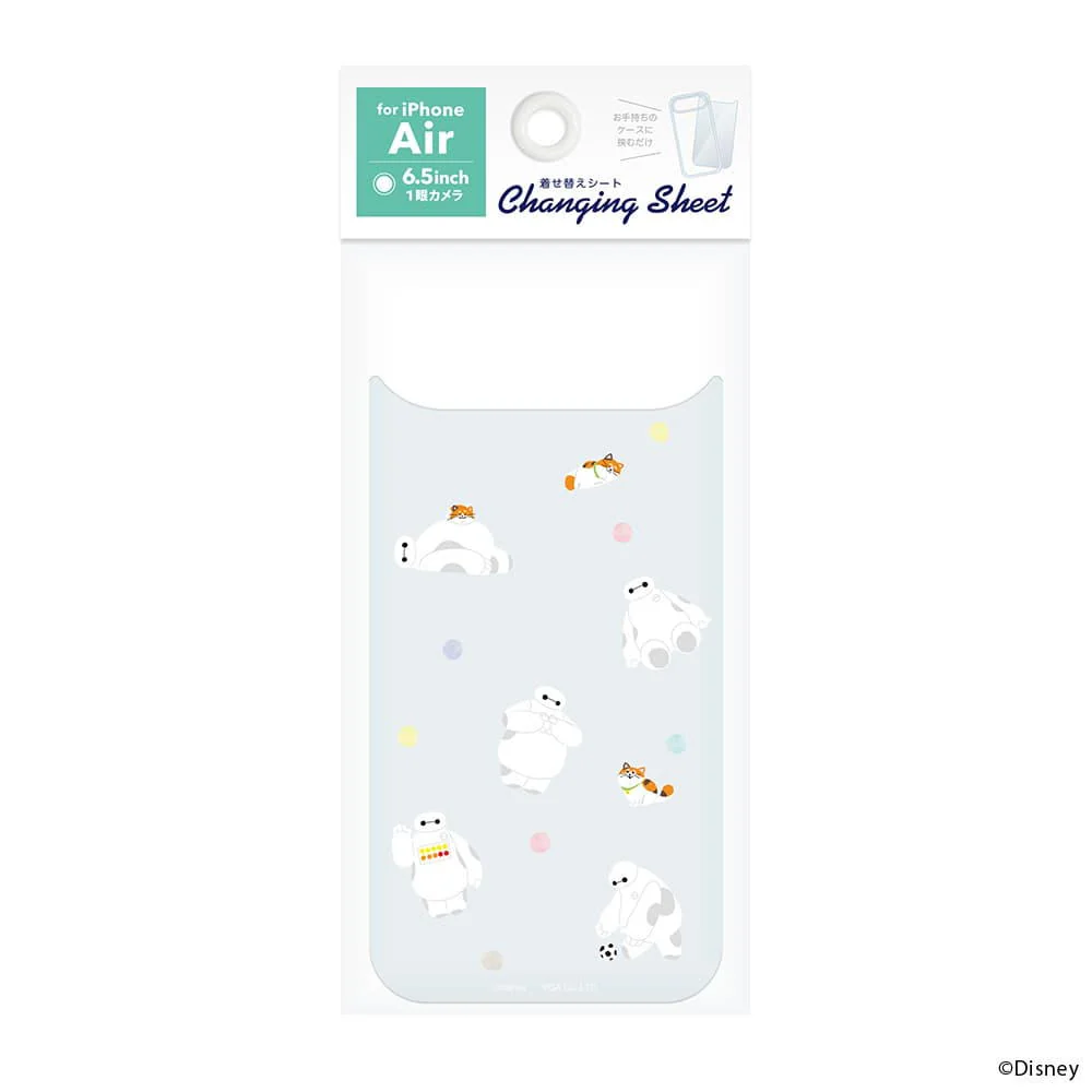 PGA iPhone Air用 着せ替えシート ベイマックス/B PG-DSH25C06BAY 3g - Image 2