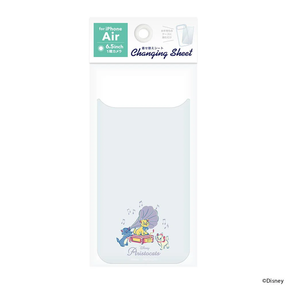 PGA iPhone Air用 着せ替えシート おしゃれキャット PG-DSH25C09MAR 3g - Image 2