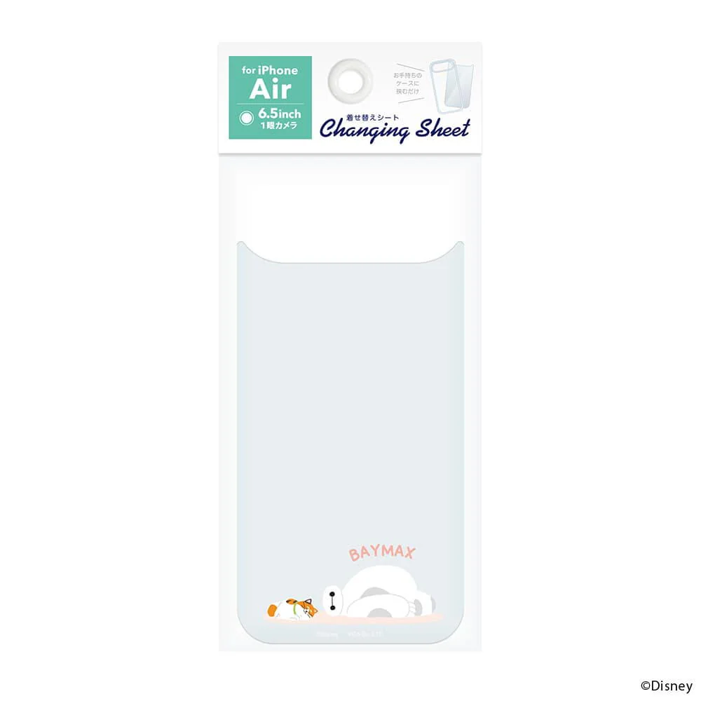 PGA iPhone Air用 着せ替えシート ベイマックス/C PG-DSH25C11BAY 3g - Image 2