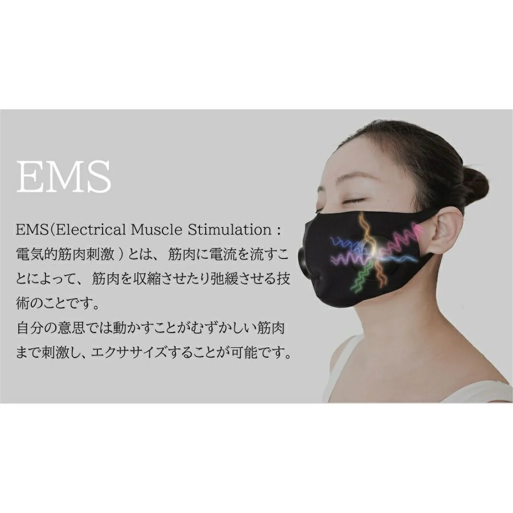 DBMK701B MASK DE KIREI 【直送品】 返品・キャンセル・他商品と同時購入は不可 - Image 5