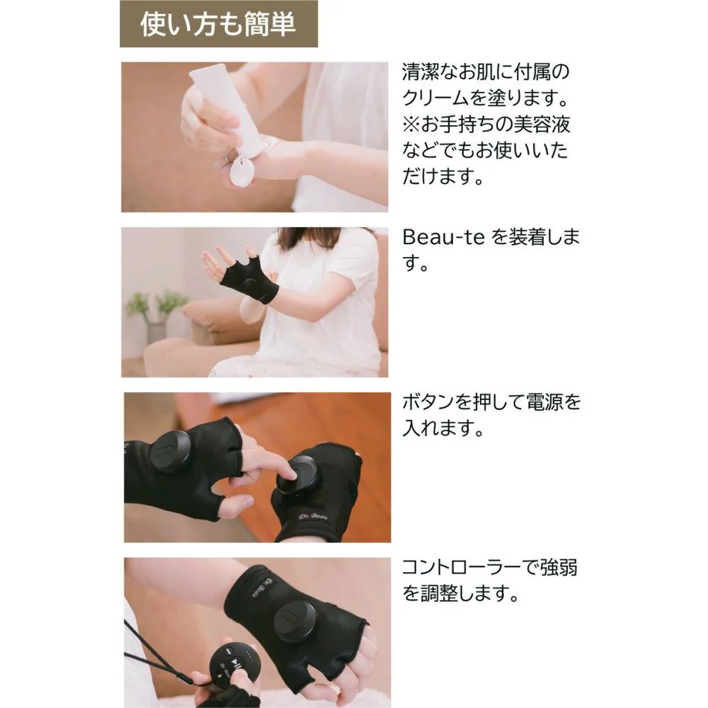 DBBT702B BEAU-TE 【直送品】 返品・キャンセル・他商品と同時購入は不可 - Image 4