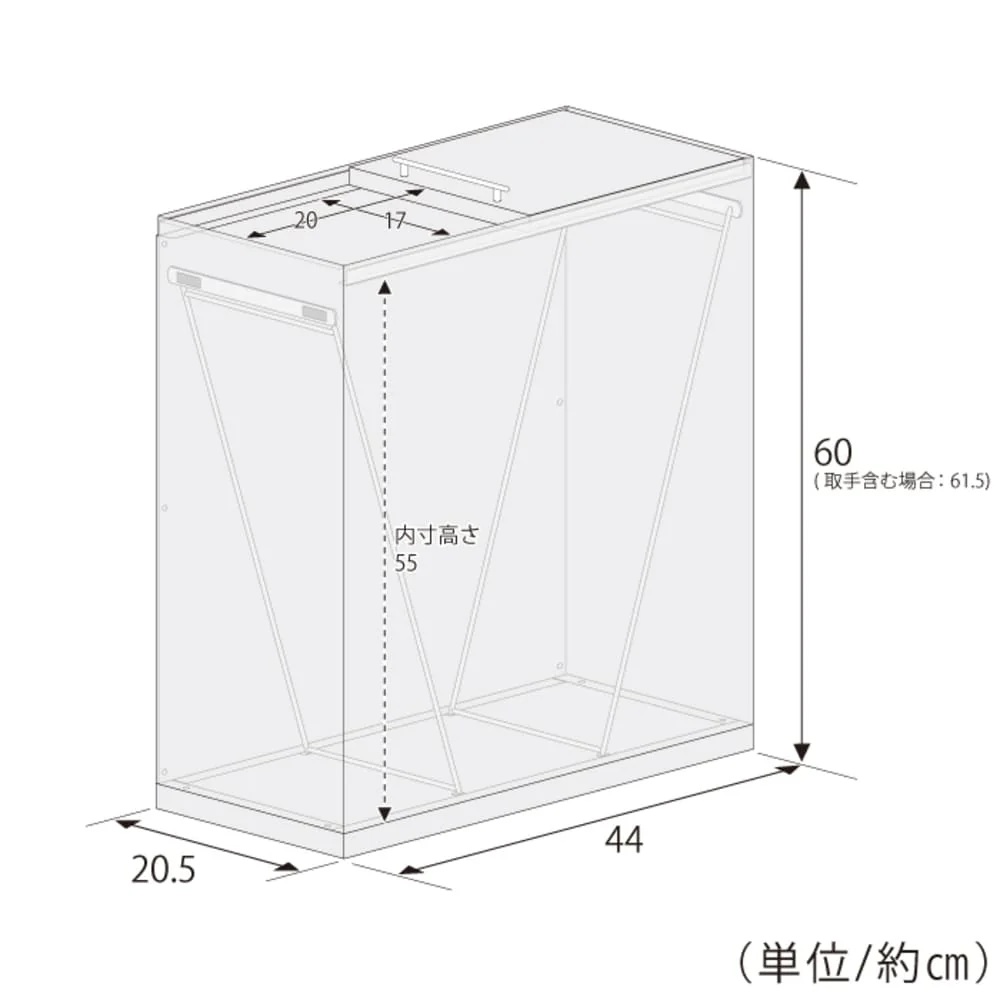 2418 ステンレスダストボックス 45L 【直送品】 返品・キャンセル・他商品と同時購入は不可 - Image 2