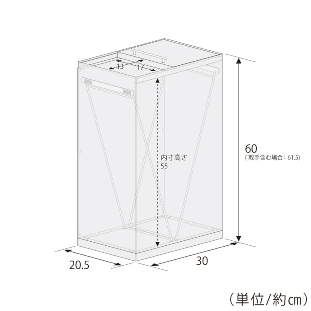2419 ステンレスダストボックス 30L 【直送品】 返品・キャンセル・他商品と同時購入は不可 - Image 2
