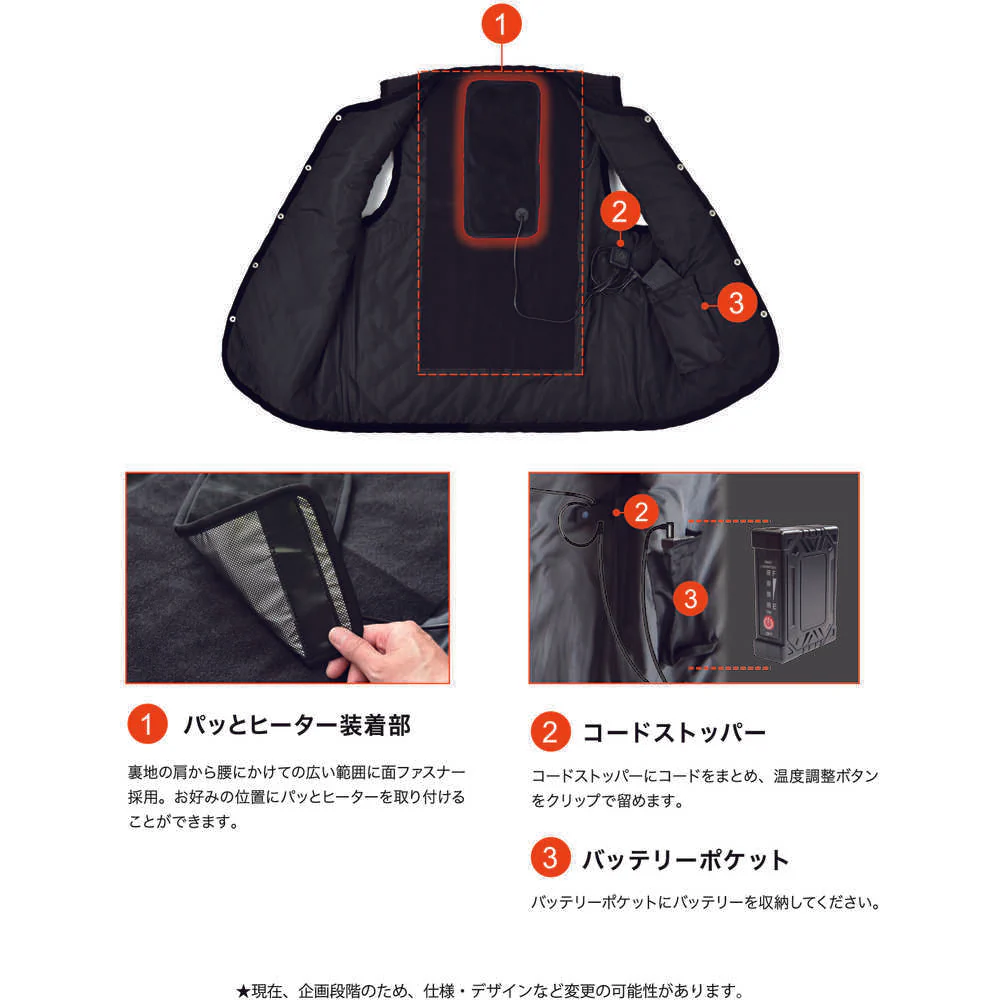 LXKHVM リンクサス きるとホットベスト Mサイズ 【直送品】 返品・キャンセル・他商品と同時購入は不可 - Image 2